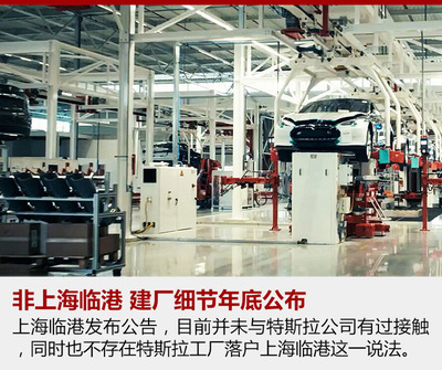 分水嶺 自主品牌將迎來(lái)技術(shù)派新時(shí)代