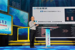 福州市創(chuàng)新創(chuàng)業(yè)大賽總決賽圓滿落幕，八強(qiáng)項(xiàng)目晉級省賽，網(wǎng)絡(luò)技術(shù)領(lǐng)域表現(xiàn)亮眼