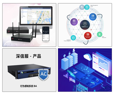 深信服云鏡超融合系統(tǒng) 以“多面魔方”架構(gòu)重塑網(wǎng)絡(luò)技術(shù)新范式