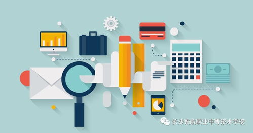 長(zhǎng)沙鐵航職業(yè)中等技術(shù)學(xué)校網(wǎng)絡(luò)技術(shù)專(zhuān)業(yè)介紹