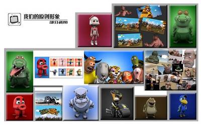 跨越邊界，共創未來 沈陽索夢動漫誠邀您加入影視教育合作